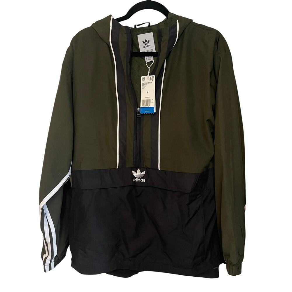 Adidas Auth Jacket Anorak NWT Green Black Windbreaker Quarter Zip Athleisure S
